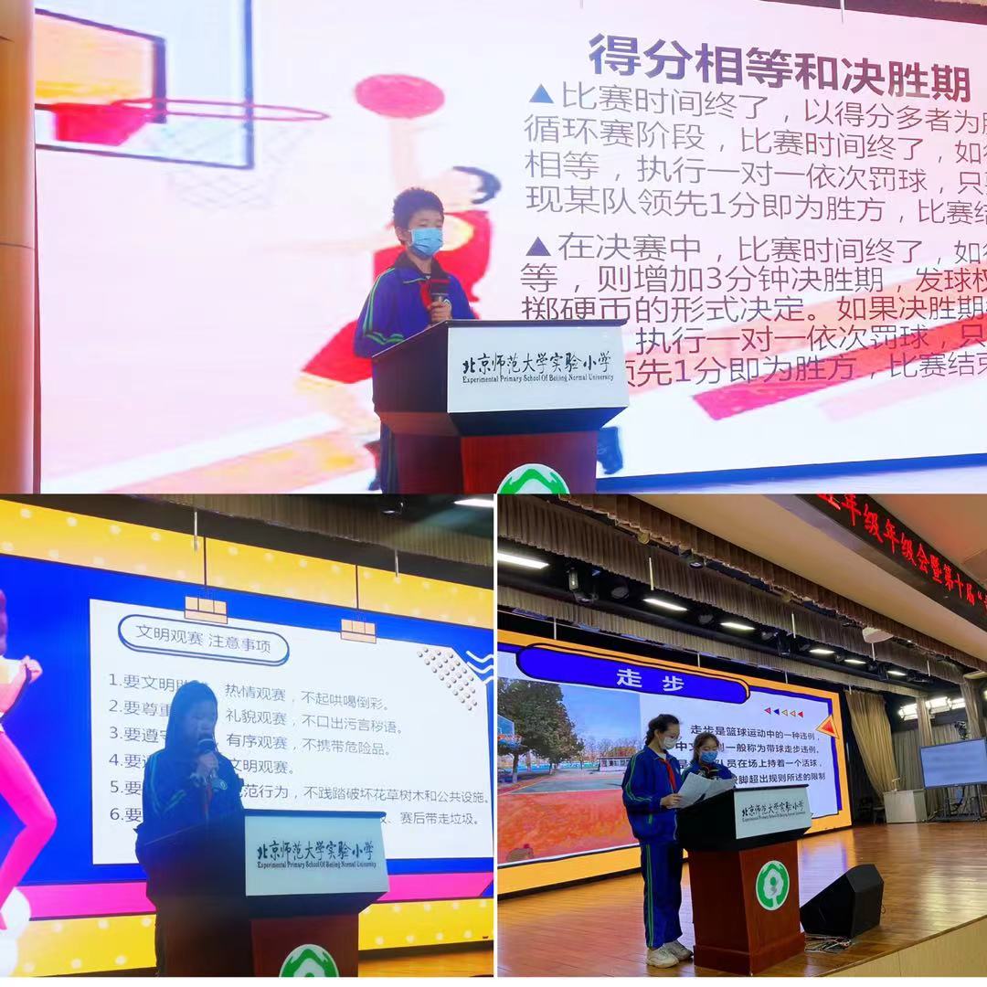 如何在篮球冬令营中加强体能训练?_2